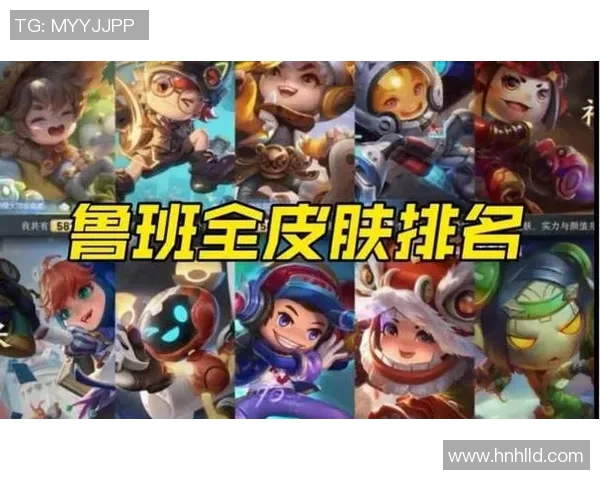 王者荣耀耐力排行榜最新出炉LNG战队荣登第五名引发热议实时新闻